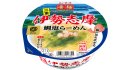 ニュータッチ 凄麺 伊勢志摩鯛塩らーめん ニュータッチ 凄麺 伊勢志摩鯛塩らーめん