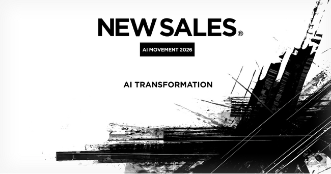 ナレッジワーク、AI時代の営業変革の本質を問う招待制カンファレンス「NEW SALES AI MOVEMENT 2026」を開催。大手企業の営業推進者を中心に約250名が参加