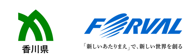 フォーバル、香川県の「インドネシアビジネスマッチング等開催業務」を受託