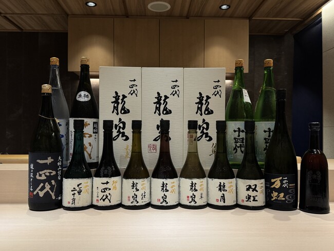 【7月25日開催】