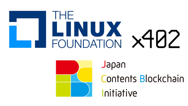 一般社団法人JCBI、エージェント型コマースの決済規格を推進するLinux Foundation傘下の新設団体「x402 Foundation」に日本初の準会員として加盟