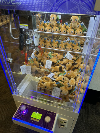 南パラダ・平尾温泉に初登場！「かぶ太くん」グッズが狙えるUFOキャッチャーを設置