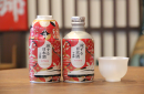 旅する日本酒(2) 旅する日本酒(2)