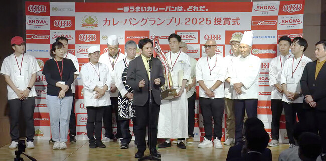 再送【取材のご案内】2026年度版カレーパン日本一決定及び授賞式のお知らせ