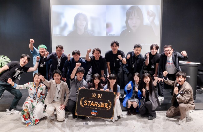大阪発・10代起業家育成プログラム「YOUNG IMPACT」、経営者が1年間伴走する3名を選出