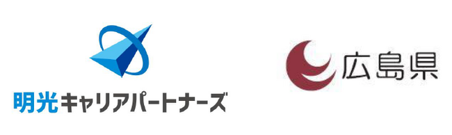 明光ネットワークジャパンの子会社、明光キャリアパートナーズ　令和8年度広島県「外国人材日本語学習支援業務」を受託