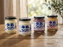 現在発売中の牛乳フォンデュの仲間たち 現在発売中の牛乳フォンデュの仲間たち