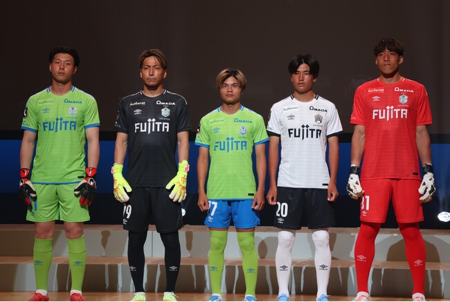 湘南ベルマーレの選手が伊勢原本社を表敬訪問！