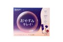 おやすみキレイ 商品画像 おやすみキレイ 商品画像