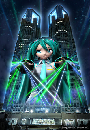 ～ 巨大な初音ミクが東京の夜に再び登場！ ～『HATSUNE MIKU LIGHTS TOKYO』 を7月25日（土）から公開！
