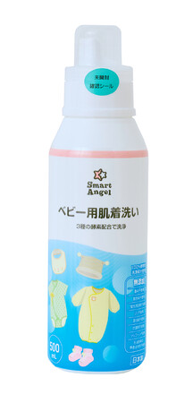 「SmartAngelベビー用肌着洗い」がリニューアル発売！