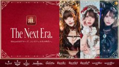 アレン様を迎え「The Next Era」記者発表会を7月27日に開催　公式アプリ「RoseLink」をリリース、新ブランド3店舗を一挙発表