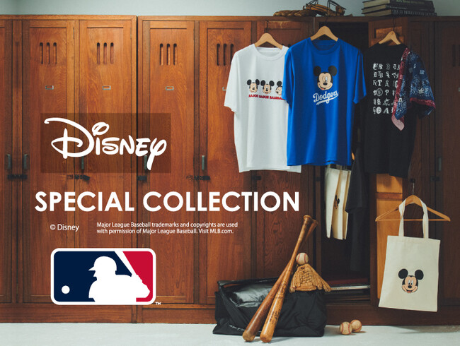 【THE SHOP TK】発売直後から話題沸騰！「ミッキーマウス」と「MLB」のデザインをあしらった、プレミアムなスペシャルTシャツコレクションが登場！7月13日(月)より店頭にて販売開始