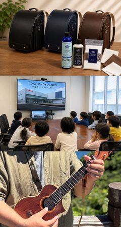 【千里阪急】夏休みの自由研究はこれで決まり！70以上の体験プログラムが集結する「こどもカレッジ2026」を開催！今年のテーマは「こども探究ラボ」
