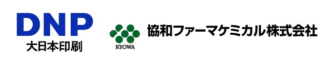 協和ファーマケミカル株式会社の株式取得（子会社化）に向けた株式譲渡契約締結のお知らせ