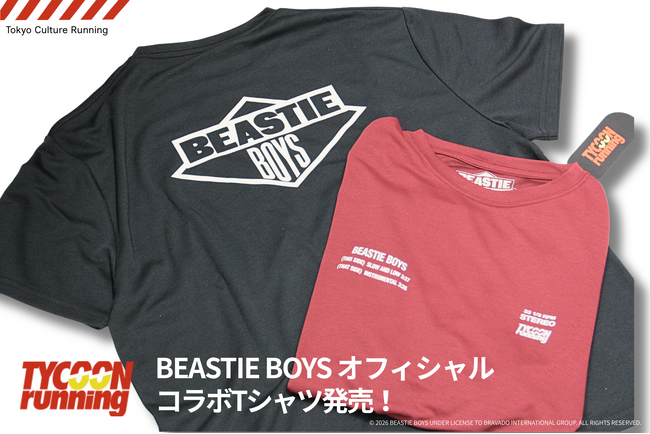 ランニングカルチャーショップ「TYCOON running」 × 「BEASTIE BOYS」オフィシャルコラボTシャツ＆ソックス発売決定