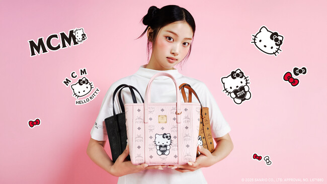 「MCM × HELLO KITTY」カプセルコレクション第2弾を発表