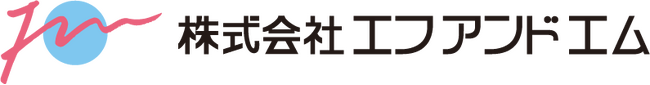 中堅・中小企業のバックオフィスコンサルティングサービス「F&M Club」三菱UFJ 銀行と媒介契約を締結
