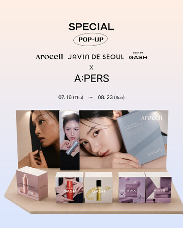 韓国ビューティーをメイクからスキンケアまで一度に体験。「JAVIN DE SEOUL」「GASH」「AROCELL」がA:PERSに集結！POP-UPイベント第11弾