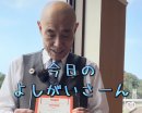 SNSでも活躍 SNSでも活躍