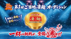 メインビジュアル メインビジュアル