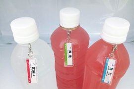 JR西日本駅名看板めじるしチャーム JR西日本駅名看板めじるしチャーム
