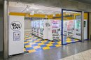 自販機BASE紙屋町シャレオ店 自販機BASE紙屋町シャレオ店