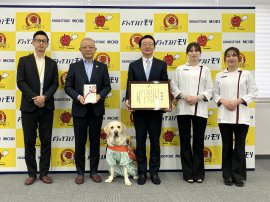贈呈式後の記念撮影