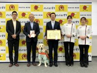 約1,081万円を日本盲導犬協会へ寄付　ドラッグストアモリが寄付金贈呈式を実施