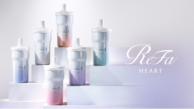 毎日にときめきを添える、ファッションタンブラー。　「ReFa HEART TUMBLER Aira PEARL」　2026年7月22日（水）に「Club Aira」にて先行発売