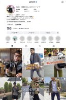【1年半でフォロワー8.6万人増】再生数270万超え!アパレル店主が発信する「9割無地」の大人コーデ 【1年半でフォロワー8.6万人増】再生数270万超え!アパレル店主が発信する「9割無地」の大人コーデ