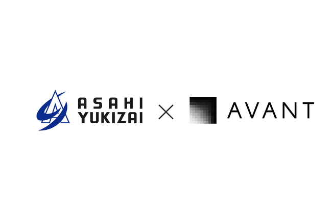 アバント、旭有機材株式会社のExcelに依存した経営管理をわずか半年で刷新―AVANT CruiseでROIC算出・予実管理を一元化した導入事例を公開