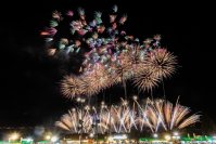 【前年6.8万人来場！】3,000発の大迫力花火と多彩なブースで夏を楽しむ「紀の川橋本SUMMERBALL2026」8月1日(土)開催決定！