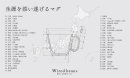 同一の形状のもと、47都道府県の産地 と製作するマグ。 24の府県(32窯元)で製作されたマグを販売中、23の都道府県の窯元と製作が進行中。