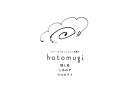 hotomugiロゴ hotomugiロゴ