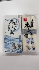 徳島空港限定「オカベの麺」 徳島空港限定「オカベの麺」