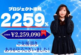 トップ画像 トップ画像