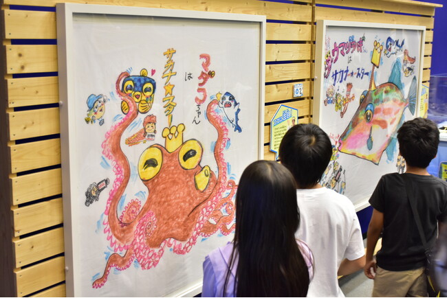 【夏休みに行きたい★中部地方初開催】「ギョギョッとサカナ★スター展」が豊橋で開幕 魚の魅力と海の未来を学ぶ企画展に行ってみた
