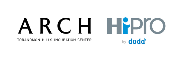 大企業向けインキュベーション施設 ARCH Toranomon Hills　新規事業創出を加速する新サービス「ARCH Booster Plan」を開始