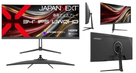 JAPANNEXTが34" IPSパネル アスペクト比21:9のUWQHDウルトラワイド湾曲液晶モニターを価格.com限定37,980円で7月16日(木)に発売 JAPANNEXTが34" IPSパネル アスペクト比21:9のUWQHDウルトラワイド湾曲液晶モニターを価格.com限定37,980円で7月16日(木)に発売