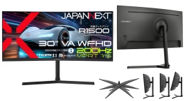 JAPANNEXTが30" VAパネル アスペクト比21:9で200HzのWFHD湾曲ウルトラワイドゲーミングモニターを37,480円で7月16日(木)に発売