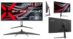 JAPANNEXTが34