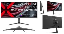 JAPANNEXTが34インチ IPSパネル搭載 アスペクト比21:9のUWQHDウルトラワイド湾曲液晶モニターを44,980円で7月16日(木)に発売 JAPANNEXTが34インチ IPSパネル搭載 アスペクト比21:9のUWQHDウルトラワイド湾曲液晶モニターを44,980円で7月16日(木)に発売