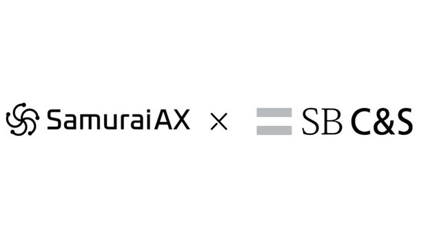 「Samurai AX」、SB C&Sと販売代理店契約を締結