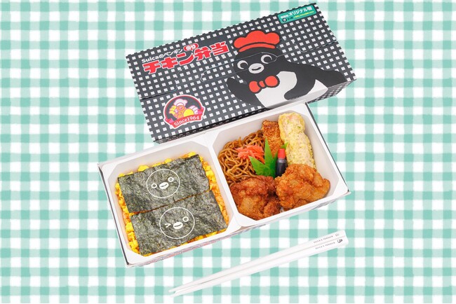 ロングセラー駅弁「チキン弁当」が今年も「Suicaのペンギン」とコラボ！「Suicaのペンギン チキンのり弁」を7月24日(金)から数量限定で販売！