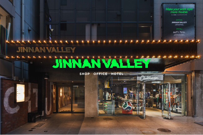 神南の過去と現在を繋ぐ多機能拠点「JINNAN VALLEY」2026年7月全館開業