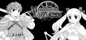 異世界召喚RPG『Monochrome Echoes - black -(モノクローム・エコーズ　ブラック編)』がSteamにて7月16日よりアーリーアクセス開始