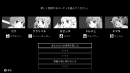 ss1 ss1