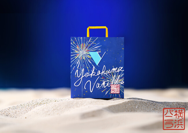 横浜バニラ、《2026夏限定ショッパー》が初登場！明日7月17日(金)より横浜高島屋店・期間限定ポップアップストアにて展開！