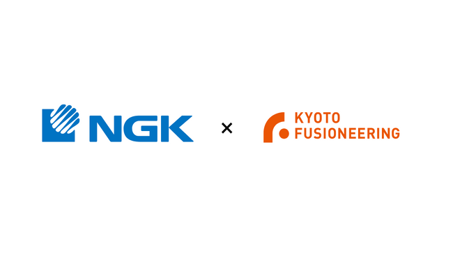 NGKと京都フュージョニアリング、フュージョンプラント向け溶融塩FLiBe技術で連携